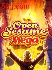 OPENSESAMEMEGA