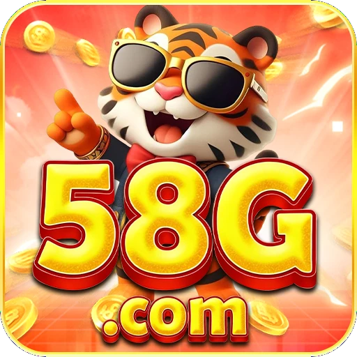 58g.com Logo